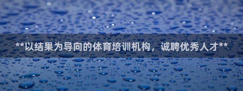 富联娱乐是什么时候开的
