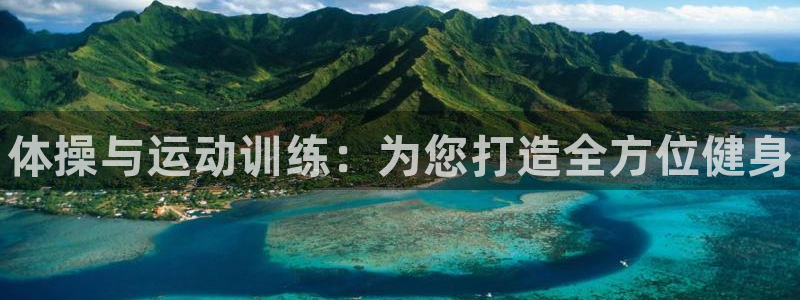 富联大厦