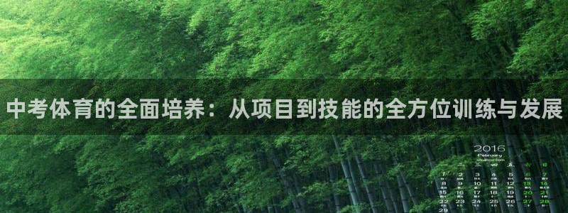 富联科技上市了吗