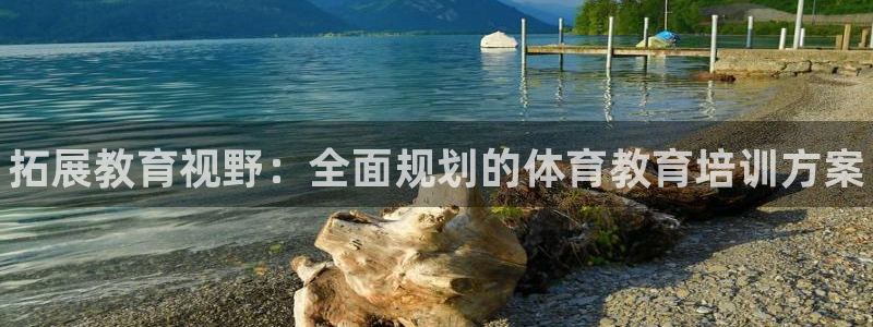 富联平台荐 585341