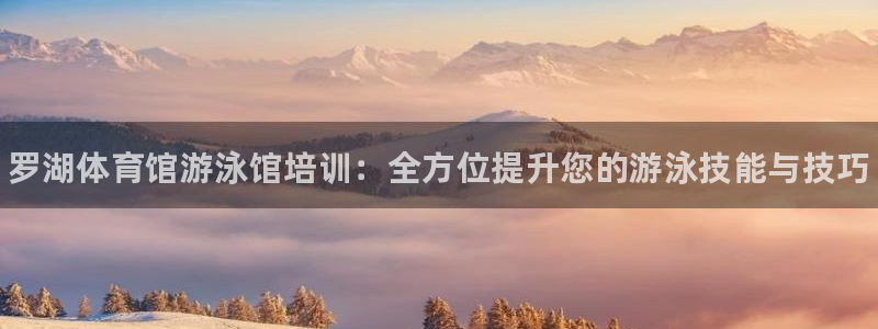 富联平台用户登陆失败