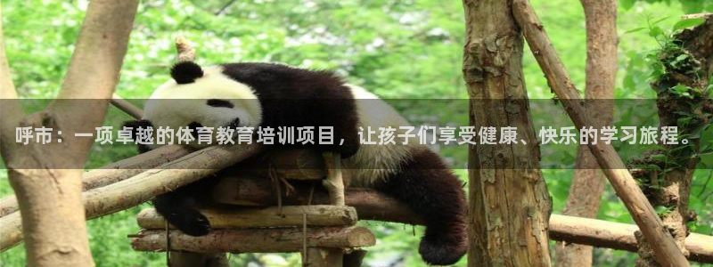 富联娱乐平台能挣到钱吗现在