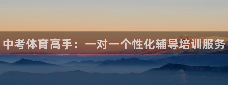 富联平台李 411O31 富联